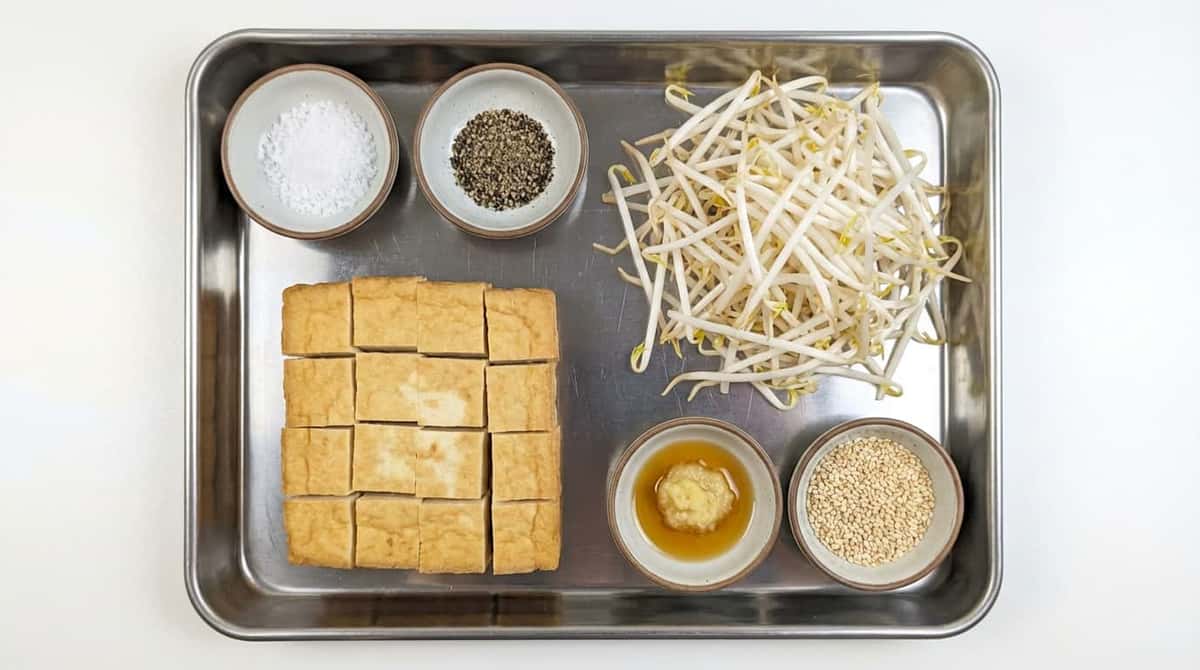 厚揚げともやしの塩こしょう和え（材料）