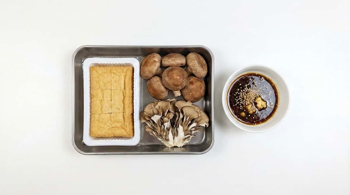 厚揚げときのこの焼肉だれ炒め(材料)