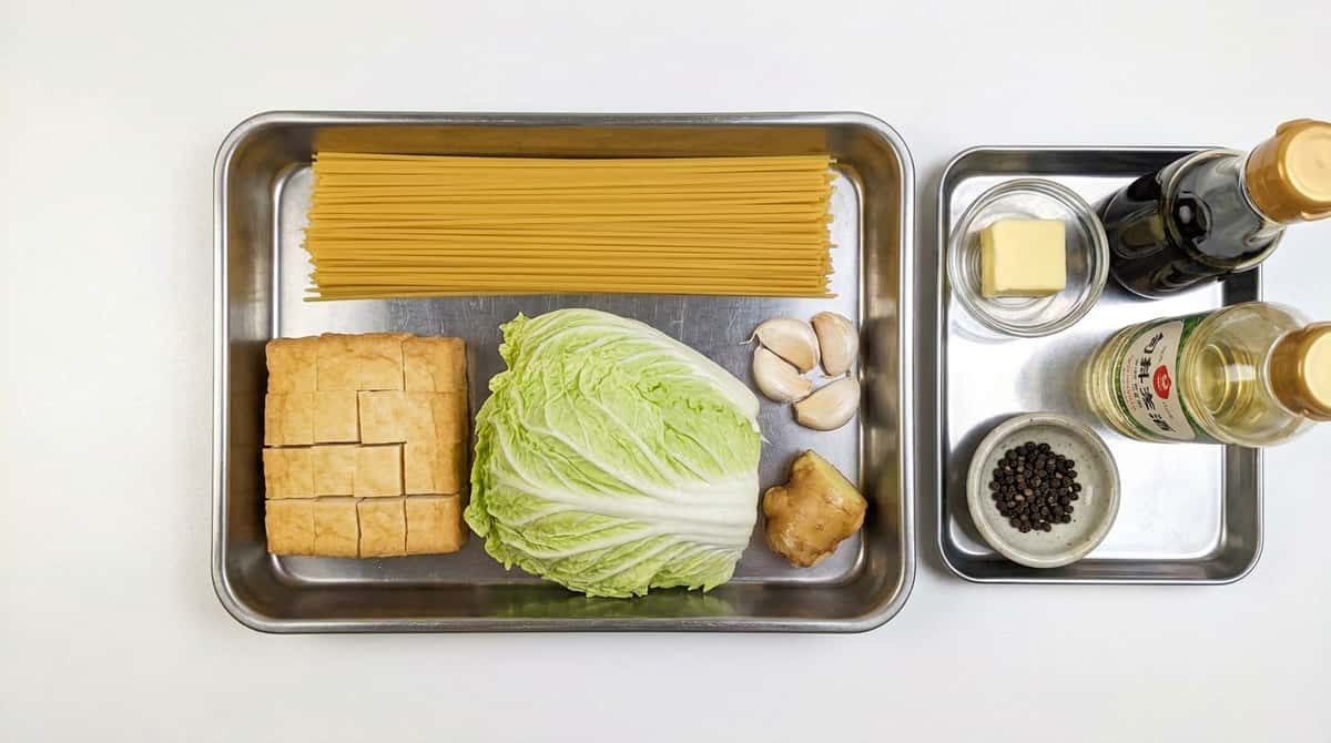 厚揚げと白菜のバター醤油パスタ（材料）
