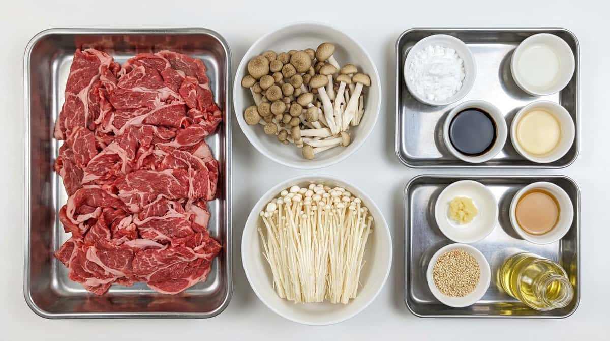 牛こま切れときのこの醤油揚げ（材料）
