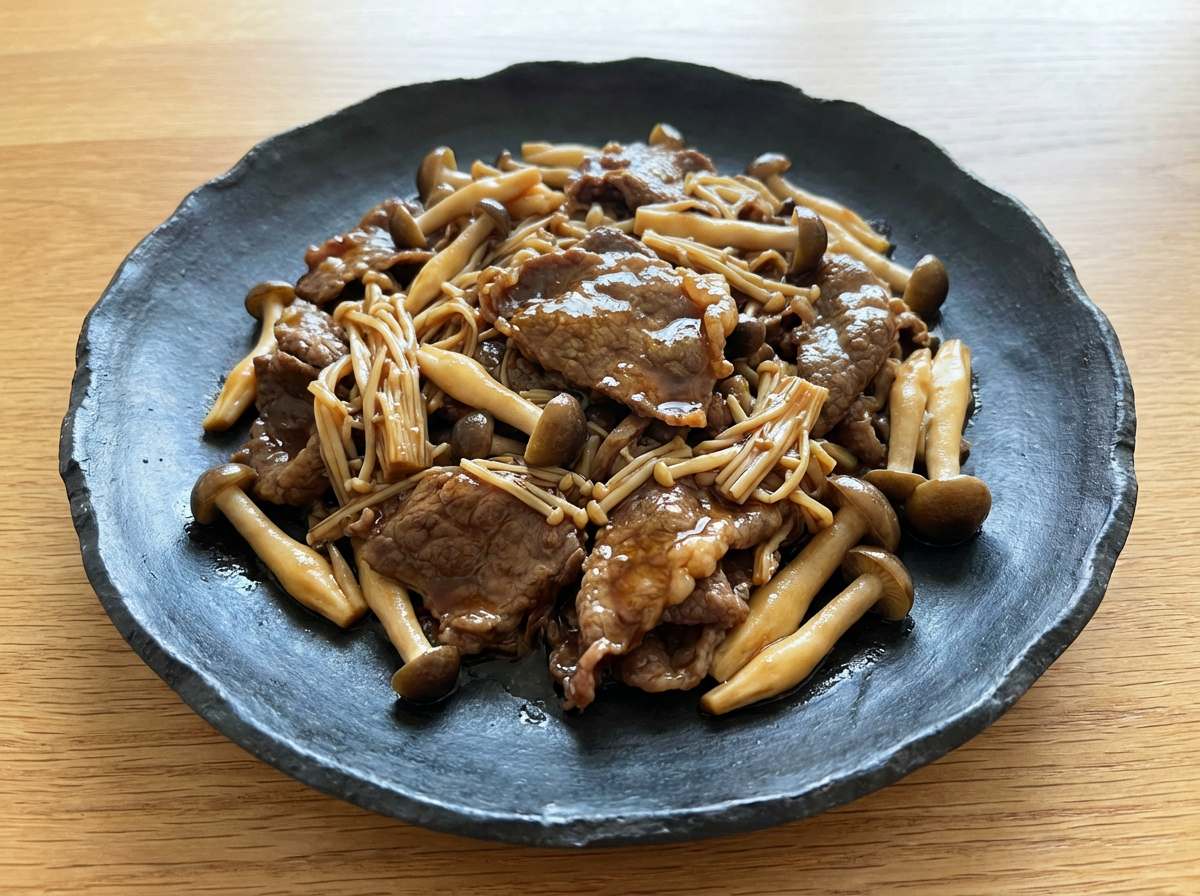 牛こまときのこのしょうゆレンジ蒸し