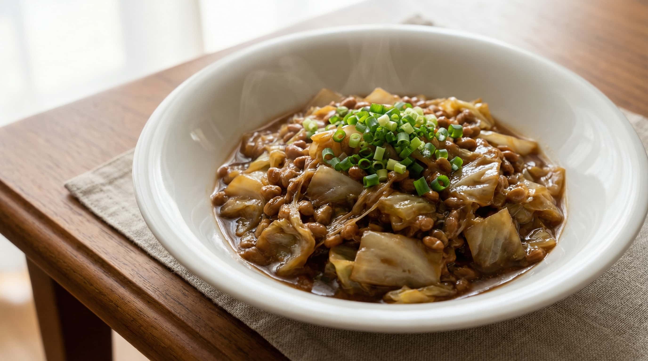 納豆とキャベツのとろとろ醤油煮（完成イメージ）