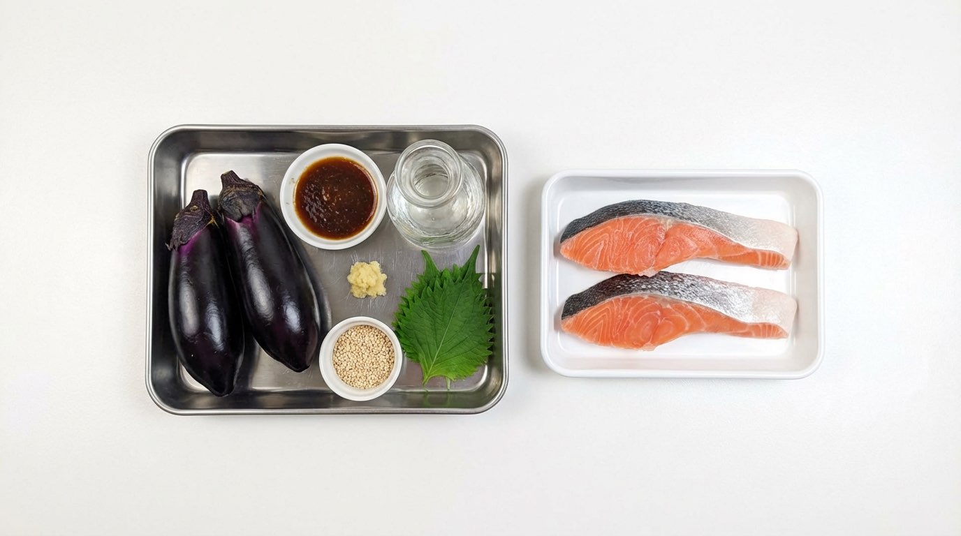 鮭となすの焼肉だれ蒸し（材料）