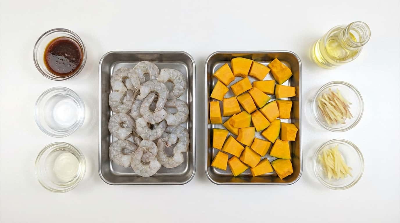 エビとかぼちゃの焼肉タレ煮込み（材料）